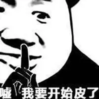 asian games slot online Liu Zeming memandang Liu Hongjun yang masih berbicara tentang kebenaran besar
